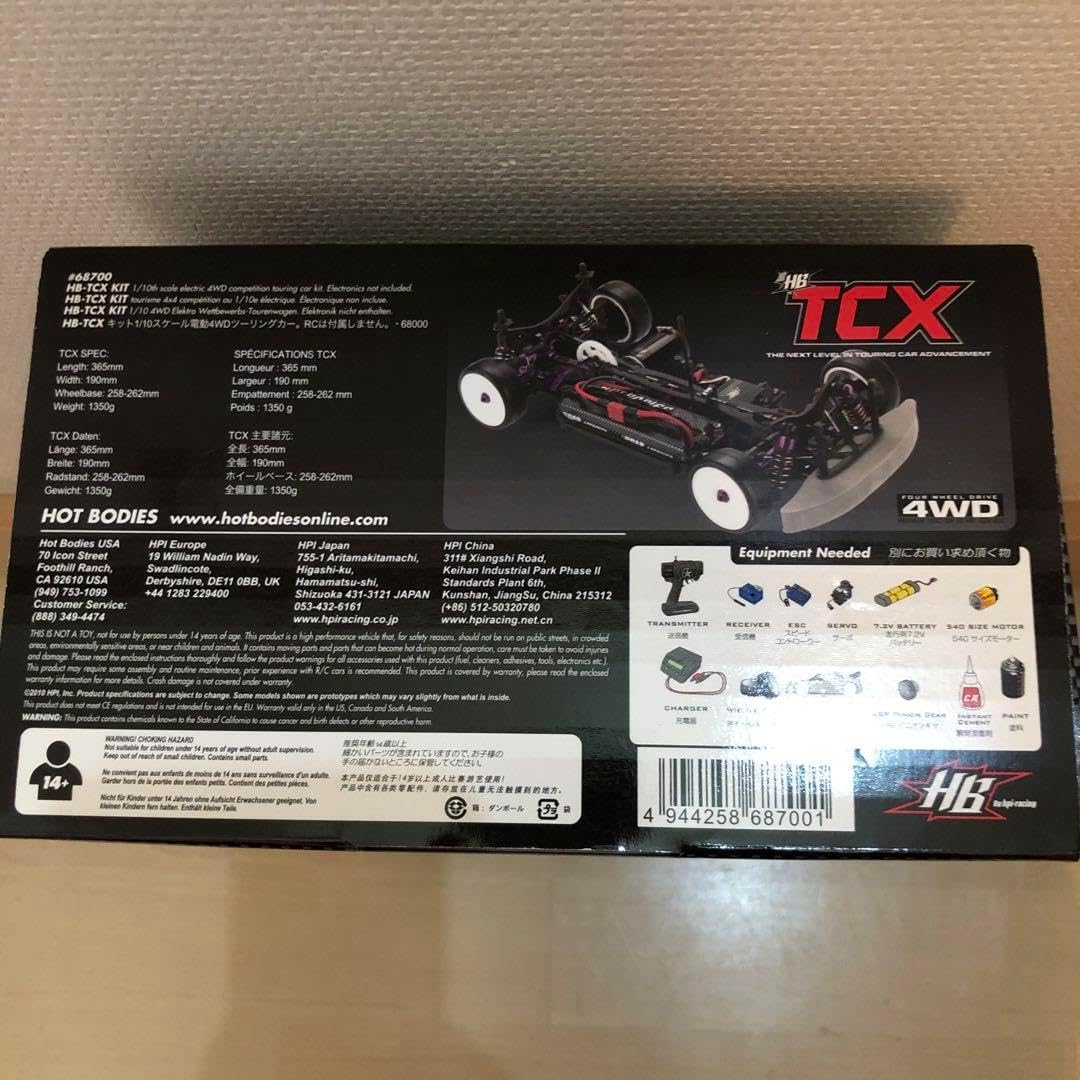 【希少】HPI HB TCX シャーシキット 希少】HPI HB TCX シャーシキット